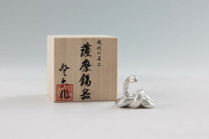  [FH|] u F  ARARE H i186-6-2-W 1 /G u IuWF  Mtg v[g 蕨 j̕i җj H|i