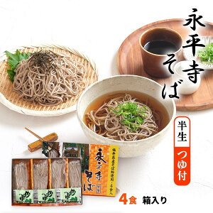  [Ė] i() 120g×4A߂20ml×4 / ₵  Nz O 蕨 Mtg  yY 䌧 ӂ i 4H t 
