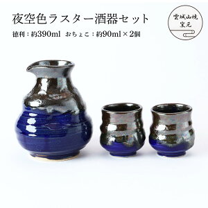 [_R] H FX^[Zbg (1A傱2) /Zbg  X^[   傱 ۂ u Zbg  Mtg 蕨 j q _R Ă M 