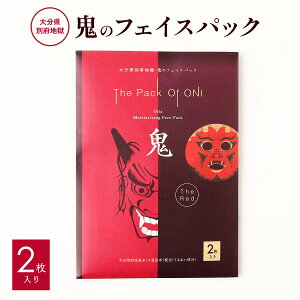 �ʕ{ �n�� �t�F�C�X�p�b�N ���邨�� [�〈����] ���ϕi �啪���ʕ{�n���E�S�̃t�F�C�X�p�b�N 2��