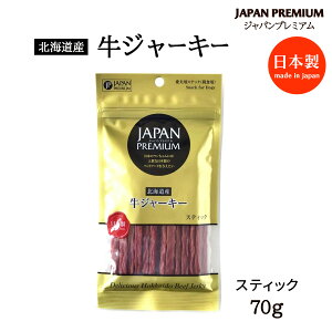 [JAPAN PREMIUM(�W���p�� �v���~�A��)] ���p�W���[�L�[ JAPAN PREMIUM ���p����� �k�C���Y ���W���[�L�[ �X�e�B�b�N 70g /���� �k�C���Y ���Y �h�b�O�t�[�h ���p �����
