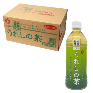 y10%OFF yVX[p[SALEz yP[X̔z [WFCGCrobW] ꂵ̒ 500ml×24{ /  Y Β t   ybg{g