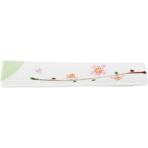 g u [l] Xu a O[/ Jg[Xg { l hamato Lc 肽₫  ĕ ɖ u x  H   aH `   O