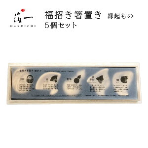[] u 5Zbg N A191-10006 /͂  v[g Jg[Xg   ΐ  `H| H|i   Ɩp  VN 
