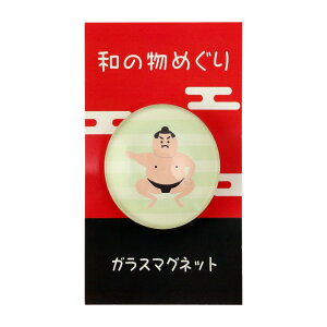 }Olbg [nC] TC a̕߂ KX}Olbg 1 /}Olbg yY v`Mtg ݂₰ { KX souvenir z[XeC JAPAN v[g yY