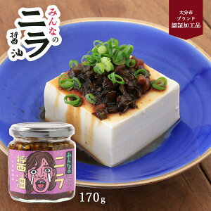 �j���ݖ� [LogStyle] �݂�Ȃ̃j���ݖ� 170g /�ɂ� �ɂ�ݖ� �啪�� ���y�Y �j���̌s ������ ���\������ ������قǔ����� �������� �r���� �����ݖ� �R�_�� �Ɖu�� �����̖�