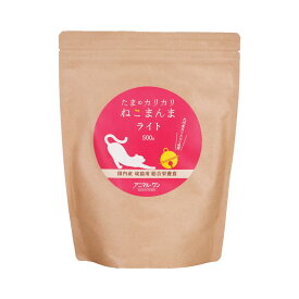 [ベストアメニティ] ペットフード たまのカリカリ ねこまんま ライト 500g /ペットフード キャットフード ペット用品 国産 トッピング 猫用ごはん 健康 栄養 手軽 食欲アップ
