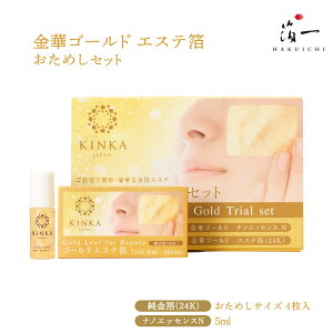 tFCXpbN [] ؃GXe߂Zbg ؃S[h imGbZXN 5mlA؃S[h GXe24K߂TCY 4 /bϕi }XN pbN et y GXe 