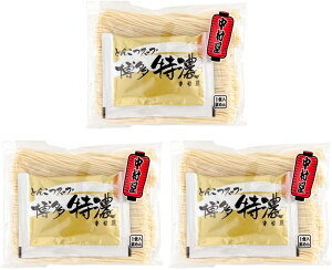 []  Z Ƃ񂱂 l [ Z  3HZbg /B   O f  yY