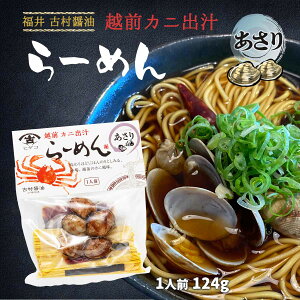 y10%OFF yVX[p[SALEzzOɏo` [  Ñݖ [ 䌧 [Ñݖ] zOɏo` [  152g