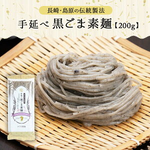 ߂ [̂] ܖ˂߂() 200g /B   ߂ Ӗf