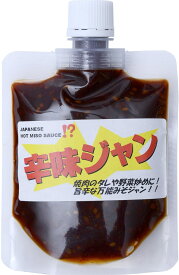 九州 福岡 こうじ 糀 こいくち しょうゆ だし 味噌 [青柳醤油] 辛味ジャン 150g