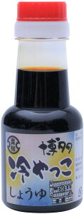 B     傤  X [ݖ] z傤 150ml
