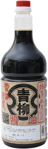  ݖ Z Ì V B   W [ݖ] ܂傤 1.8L
