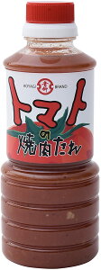 y15%OFF yVX[p[SALEz[ݖ] g}g̏Ă 400g //ݖ/Z/Ì/V/B///W
