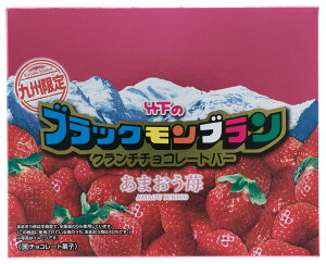 バレンタインデー チョコレート 送料無料の人気商品 通販 価格比較 価格 Com