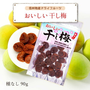 ߂ڂ ~ ~ Ȃ~ hCt[c MBY ~ 90g