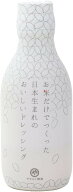 [島根 やすもと醤油] お米だけでつくった日本生まれのおいしいドレッシング 200ml/ 安本産業 燻製 ドレッ…