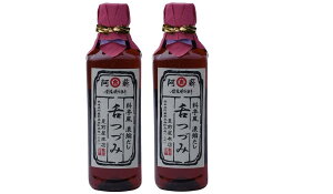 h}L`ݖ }L`ݖLO{X Â [h}L`ݖ LO{X] ݖ Â() 500ml×2{Zbg