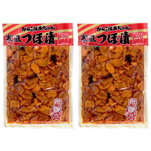 y10%OFF yVX[p[SALEzЕ 2܃Zbg [] ӂ闢̖{ 񂱂΂ ڒЂ 320g×2܃Zbg /B {  卪 c쒬 ₮ kˎR { 