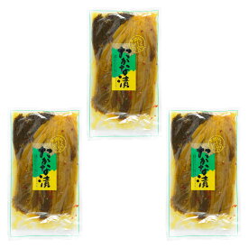 九州 宮崎 高菜 たかな タカナ 漬物 ごはんのお供 [健扇] たかな漬 醤油漬 500g×3袋セット