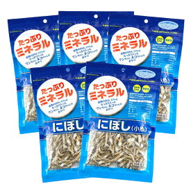 送料無料 アスク asuku ペットフード 愛犬用おやつ [アスク] にぼし（小魚）100×5袋