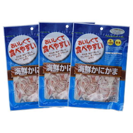 送料無料 アスク asuku ペットフード 愛犬用おやつ [アスク] おいしくて食べやすい 海鮮かにかま 60g×3袋