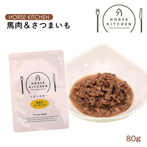 [TNXt[Y] hbOt[h HORSE KITCHEN n n&܂ 80g /z[XLb` gg ̏dǗ h{H _CGbg p