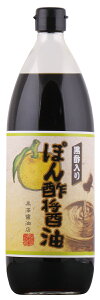 ݖ [VݖX] ۂ|ݖ | 1000ml /V {i ؉  ЂȂ d n