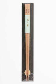 [米玉利住工] 屋久杉 箸 取り箸 /鹿児島 かごしま お箸