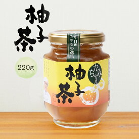 九州 大分県 日田市 大山 ゆず 茶 ジャム [森食品] 柚子茶 220g