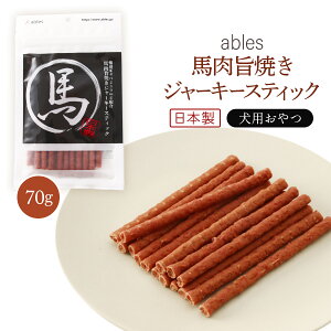 [׃Wp] ybgt[h ables(AuX) p Y n|ĂW[L[XeBbN 70g /  W[L[ p XibN p ^ ^ ^ Tvg Y {