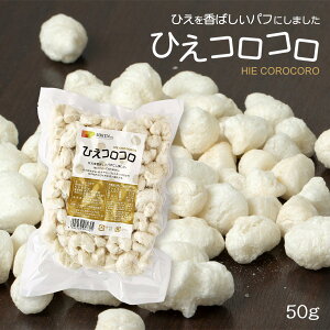 y[ց^z[n] ЂRR 50g /N e YȂ Y