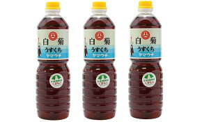 [R{X] ݖ  傤 e 1000ml×3 /B F{ er ez V 