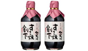 [R{X] Ă̂ Ă  400ml×2{Zbg /B F{ er ez V 