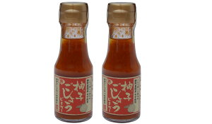 B 啪 䂸傤 䂸傤 Mq | rlK[ [_] 䂸傤 rlK[ () MqӞ  70g×2{Zbg