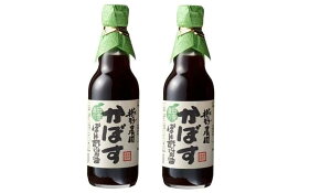 ポン酢 お取り寄せ 調味料の人気商品 通販 価格比較 価格 Com ポン酢 お取り寄せ 調味料の人気商品 通販 価格比較 価格 Com
