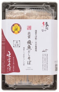  [o_͂] Y B򋛂 o_ 2H / RA o_ o_ Ygp U