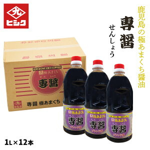 ݖ 12{ZbgyP[X̔z[ qVN]  傤 1L×12{ /p { Â ܂