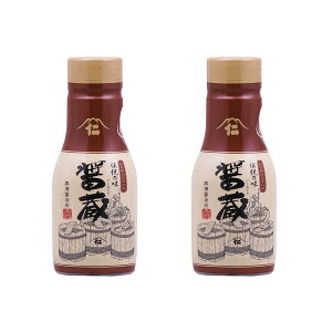 ݖ 2{Zbg [VݖX] { ݖ ݑ 200ml×2{ /V {i ؉  ЂȂ d n