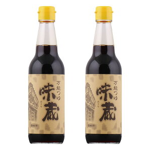  2{Zbg [VݖX] \  360ml×2{ /V {i ؉  ЂȂ d n