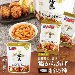 ܂  [AWJ] {炠`̎ 48g /܂ `̎ ɂɂݖ  B