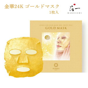 [] ϕi 24K S[h}XN 1 /bϕi }XN pbN et y GXe V[g^Cv  ʊ  n NX}Xv[g 蕨 Mtg
