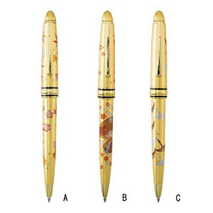 [] G G {[y tH S[h ϔ 13.5×1.2×1.2cm A173-01005 /y {[y NM v[g ސEj hV iwj wj  