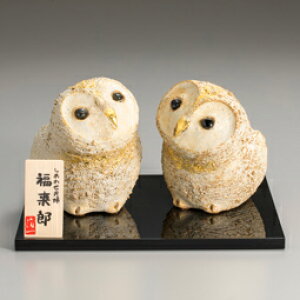 [] uEIuWF u KvwY 9×12×11cm A192-06004 / u IuWF CeA N   ΐ  `H| H|i   Ɩp  VN