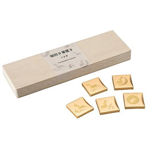 y10%OFF yVX[p[SALEz[] u 5Zbg   A191-10009 /͂  v[g Jg[Xg   ΐ  `H|    VN j a 