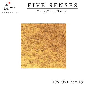 Mtg H|i [] R[X^[ FIVE SENSES Flame Ⴝ  OWA[ VbN Vv  ΐ      VN j a Mtg {