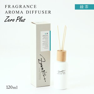 [ArGX] A}fBt[U[ FRAGRANCE AROMA DIFFUSERZERO PLUS+ Β 120ml /[hfBt[U[ Β̍  a