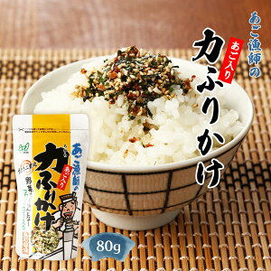[wCZC] ӂ肩 t̂͂ӂ肩 80g /tJP ӂ肩  AS  t ͂ ɂ g[Xg gbsO 挧
