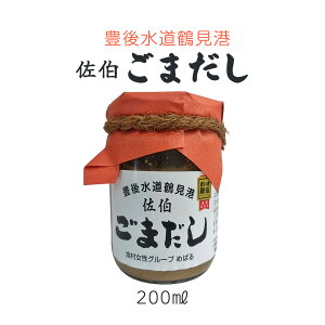 [O[v߂΂] Čb ܂ VC 200ml / 啪 s@y ܂ ǂ X[v Ђ L yY